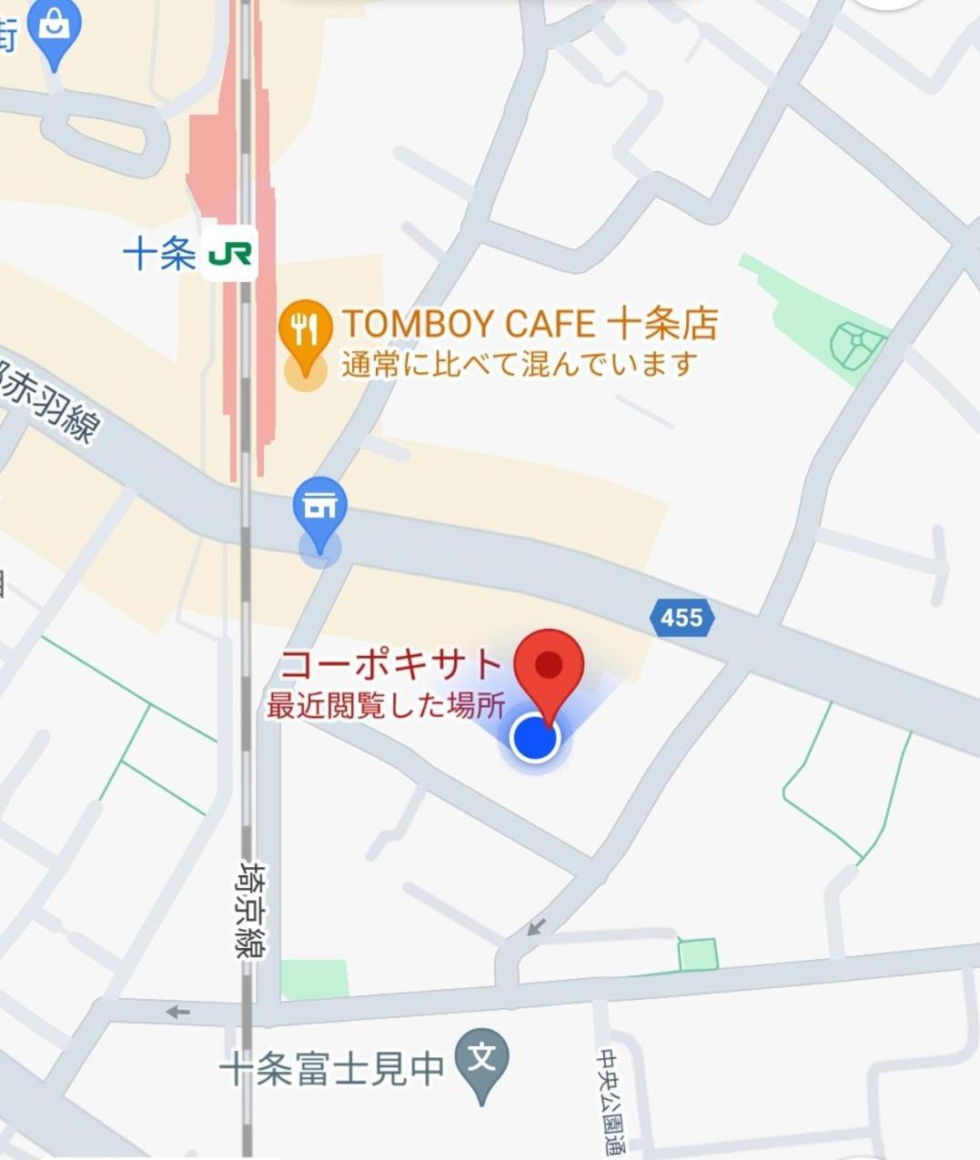 Bed and Breakfast Tokyo Downtown Экстерьер фото